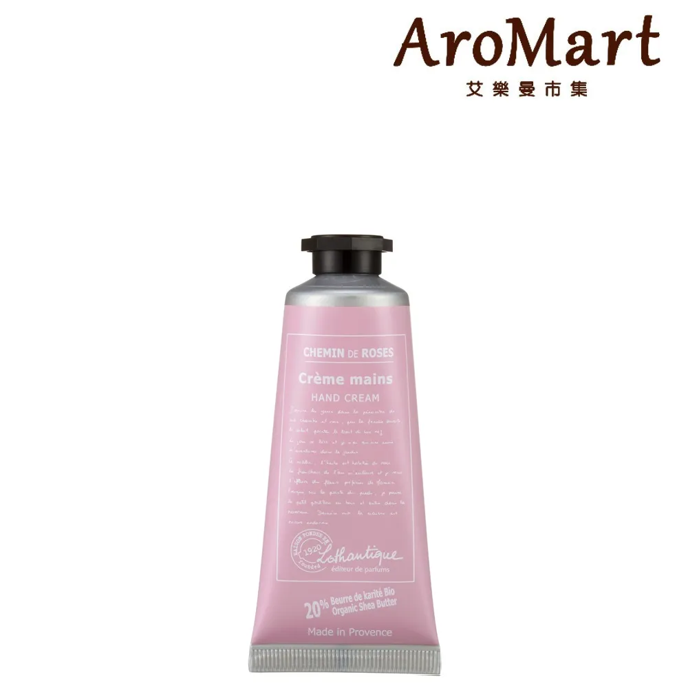 LOTHANTIQUE 蘿丹緹 玫瑰之路香氛沐浴膠500ml 歷史價格詳細信息