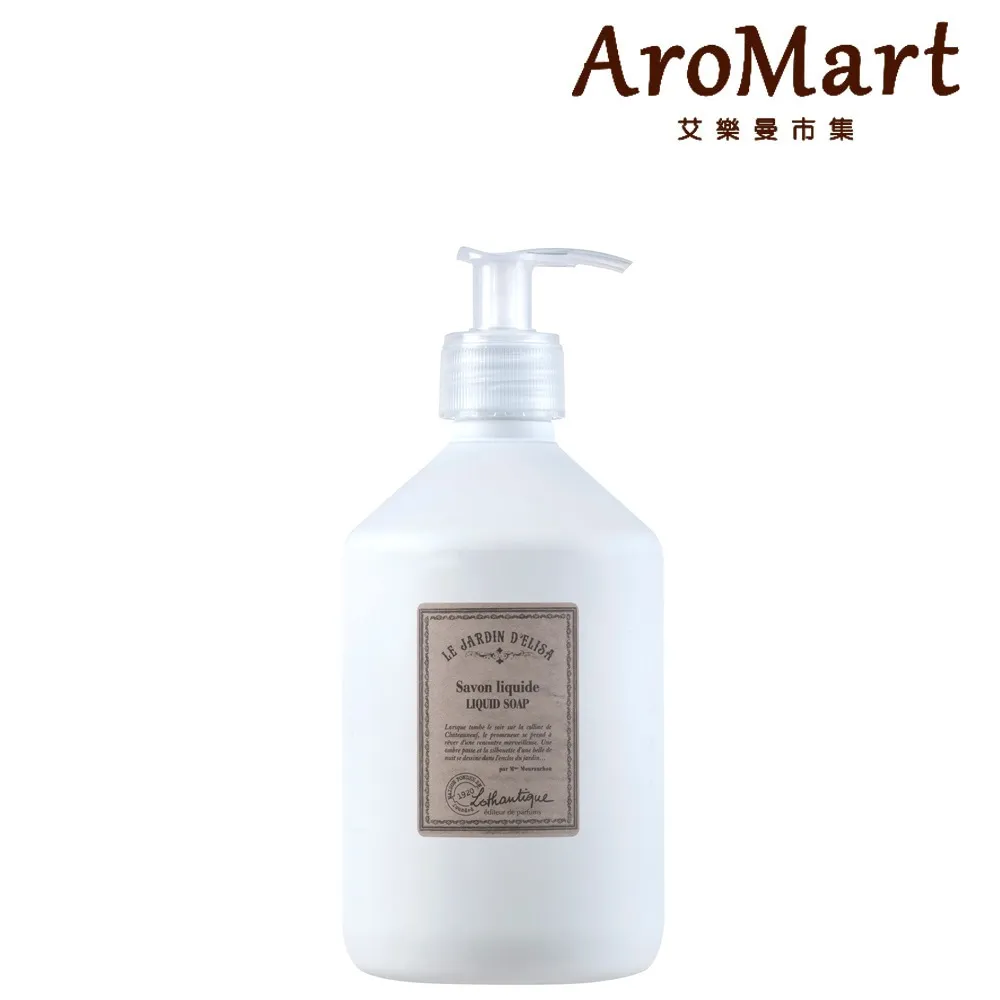 LOTHANTIQUE 蘿丹緹 艾麗莎花園擴香瓶200ml 歷史價格詳細信息