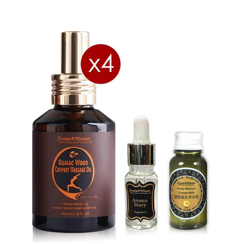 【芳香小舖】窈窕淑女沐浴乳買大送小(500ml*5+味道隨機30ml*5) 歷史價格詳細信息