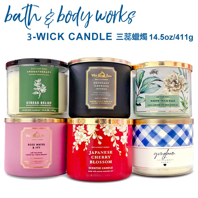 Bath & Body Works 薰香蠟燭 三蕊燭芯 14.5oz ( 411g) BBW美國原廠 歷史價格詳細信息