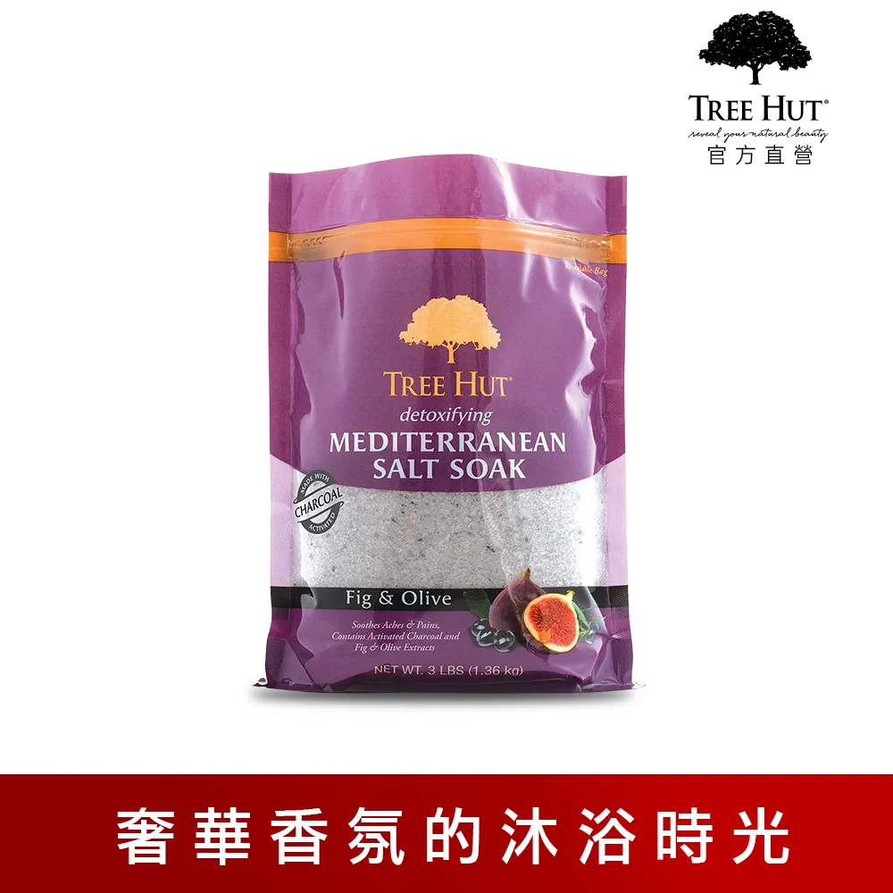 TREE HUT 樹上小屋 乳油木蜜糖身體磨砂膏 510g - 椰子萊姆 歷史價格詳細信息