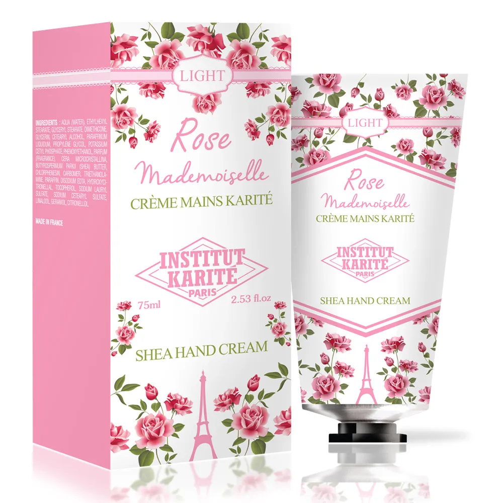 Institut Karite Paris巴黎乳油木玫瑰皇后保濕美體乳200ml 歷史價格詳細信息