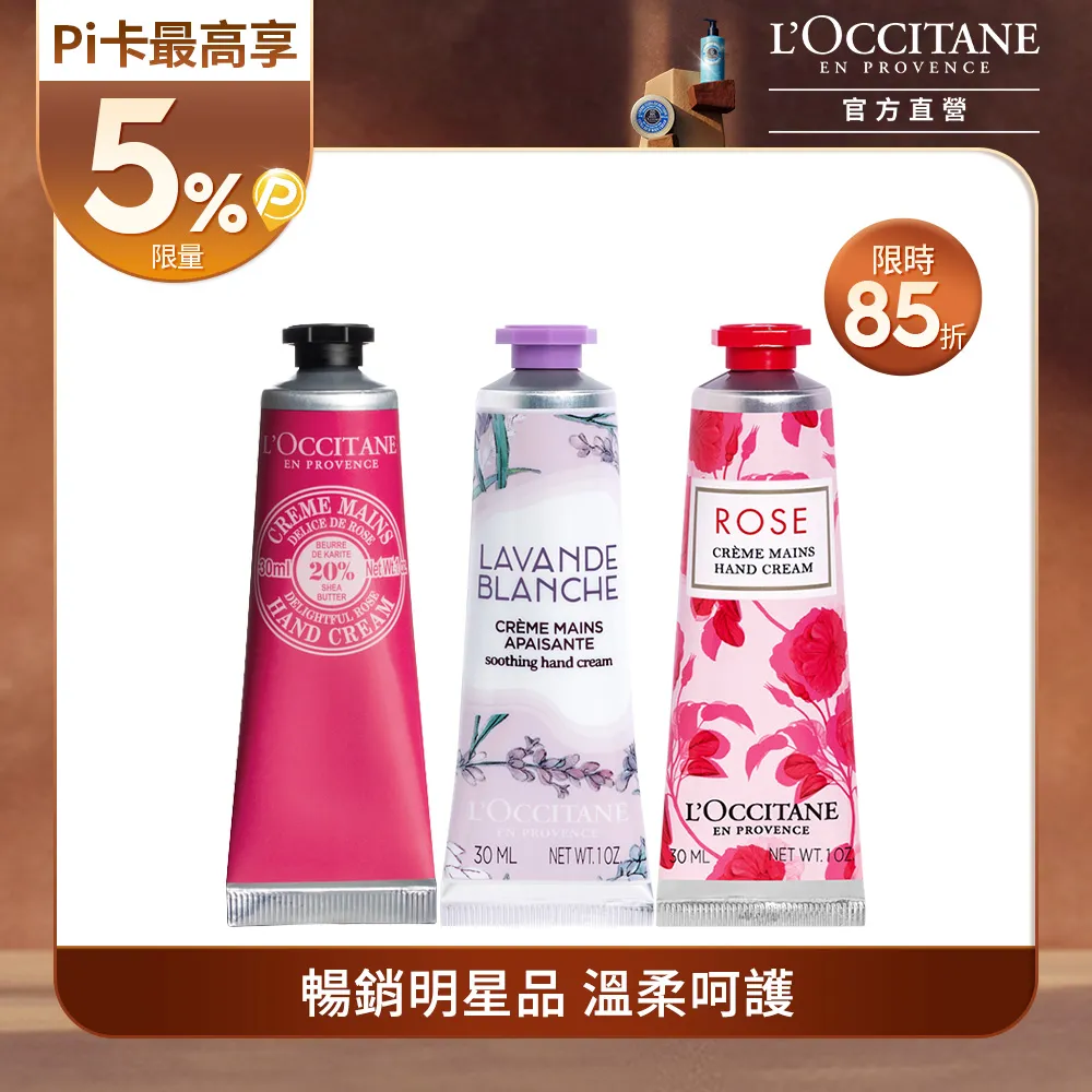 【3入組】木入森®MORESON-好規泌 30粒/盒 貓寶專用保健食品 歷史價格詳細信息