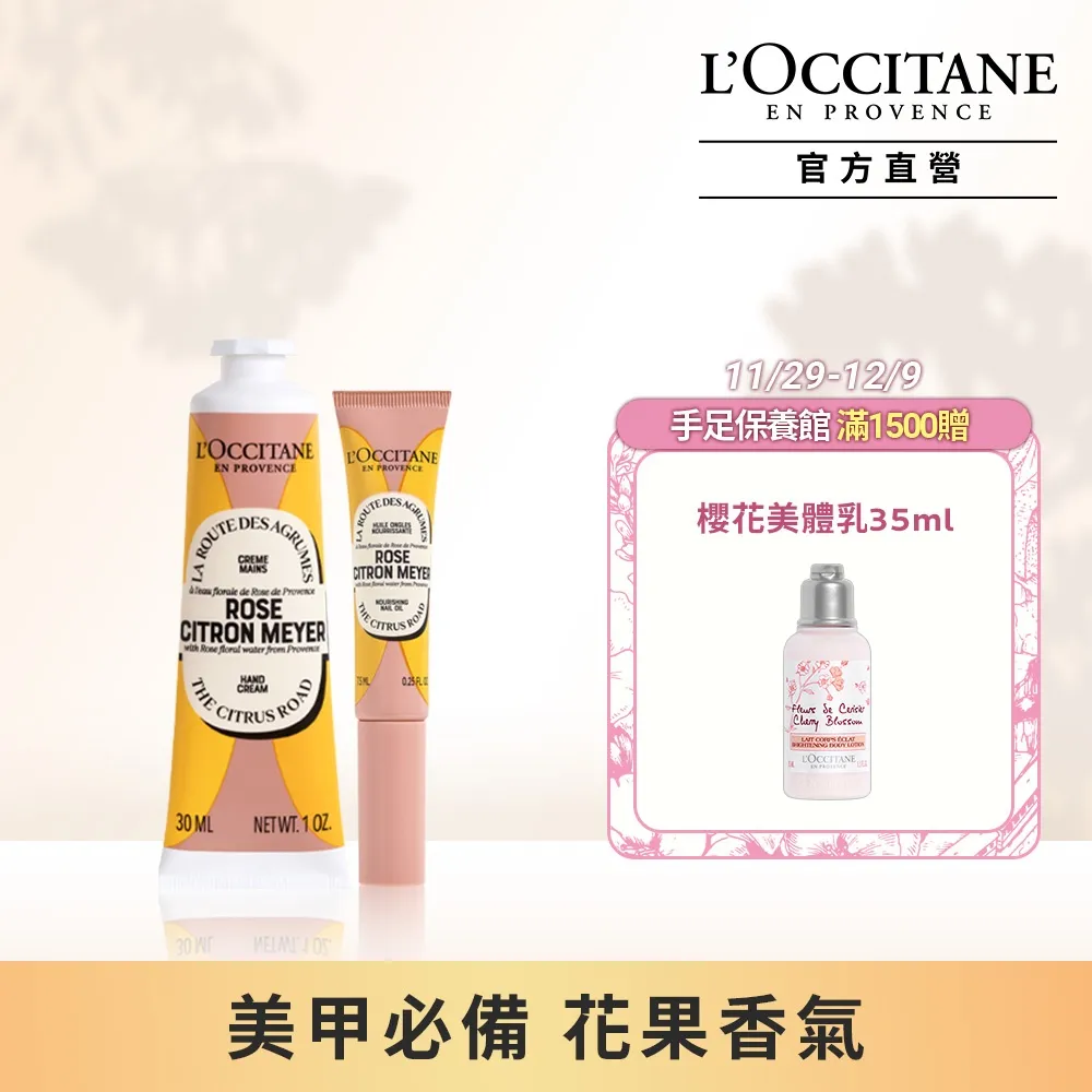 【梅丹本舖 】日本零食 梅丹本舖 梅肉精糖 歷史價格詳細信息