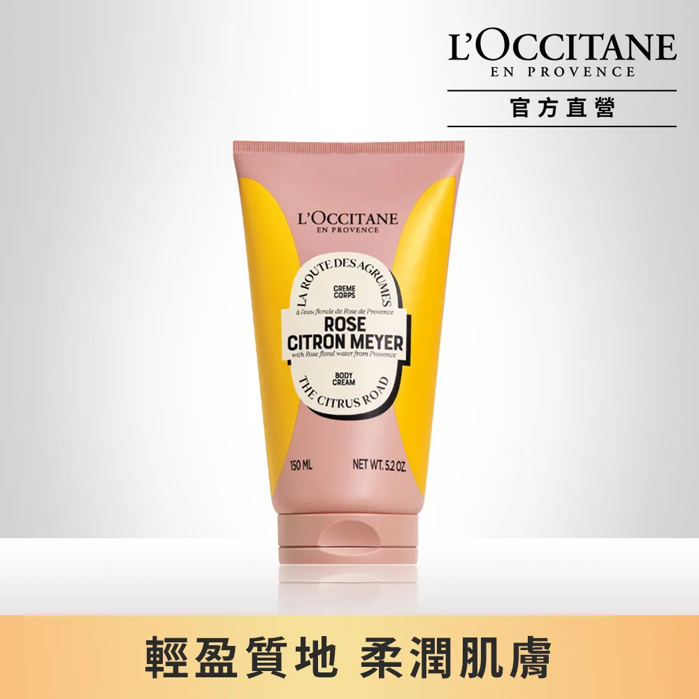 【梅丹本舖 】日本零食 梅丹本舖 梅肉精糖 歷史價格詳細信息