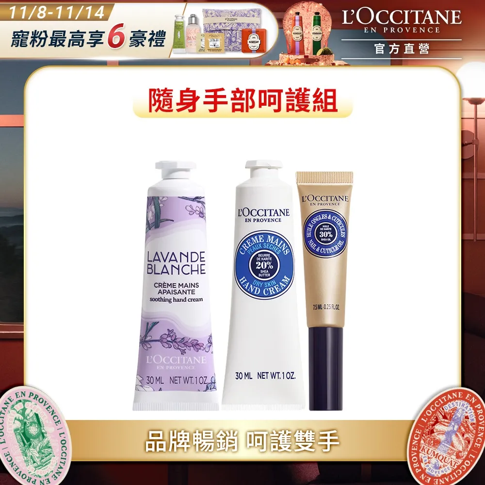 【梅丹本舖 】日本零食 梅丹本舖 梅肉精糖 歷史價格詳細信息