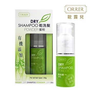 【ORRER歐露兒】有機添加乾洗髮蜜粉(25G)【蝦皮團購】(1入/2入/3入) 歷史價格詳細信息