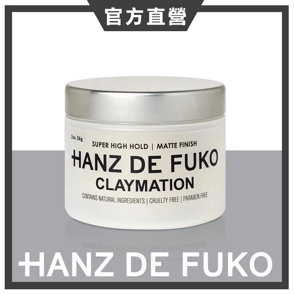 Hanzi•Kanji•Hanja 2: Graphic Design with Contemporary Chinese Typography/Victionary 桑格設計書店 歷史價格詳細信息