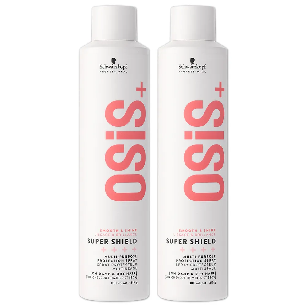 Shield酷熱貼智能穿戴舒緩儀 歷史價格詳細信息