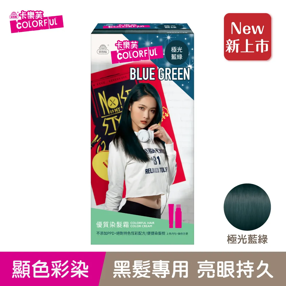 蓝天乐园卡扣標籤紮帶4200 網路線標籤防水 HCT-210封鉛記號吊牌 標牌紮帶2 歷史價格詳細信息