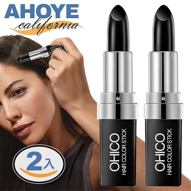 【Ahoye】快速簡單指紋打卡機 考勤機 支援密碼 指紋打卡 歷史價格詳細信息