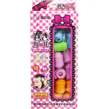 星之冠日本沙龍打薄剪刀組 歷史價格詳細信息