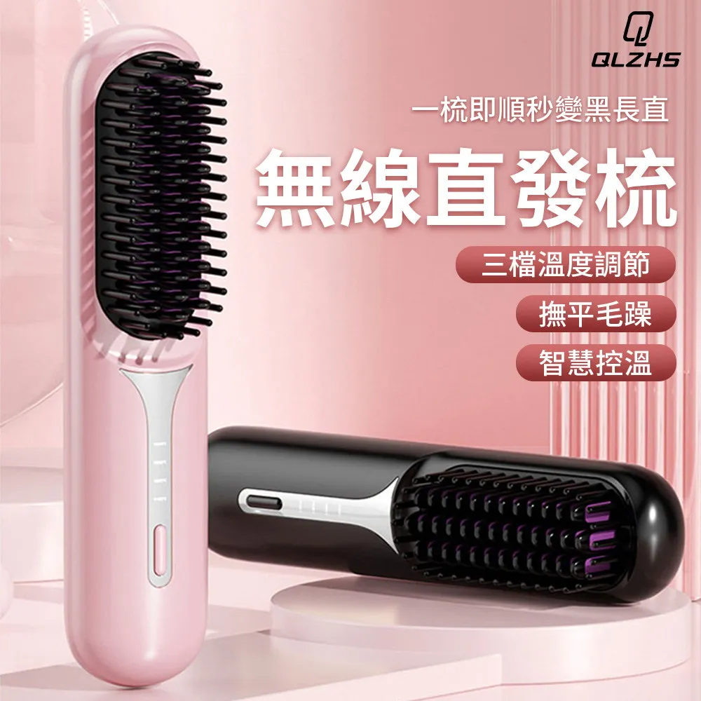 QLZHS 無線按壓式門鈴 老人緊急呼救器（M01） 歷史價格詳細信息