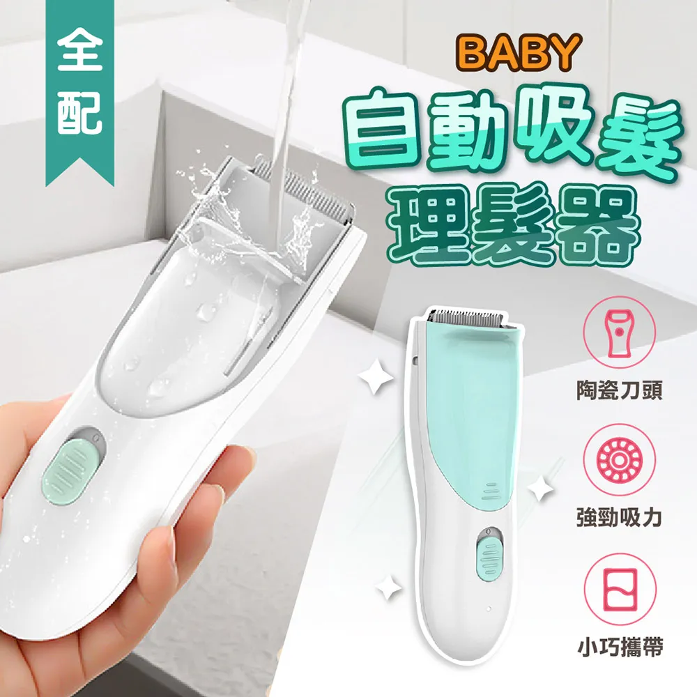 【Do House】洗衣香氛粒 加購價賣場 歷史價格詳細信息