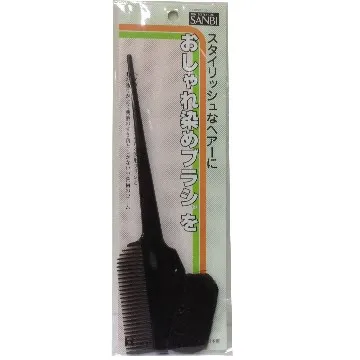 SANBAI 叁佰初春黑色工裝長袖襯衫男設計師款男士襯衣寬松【超齡男裝】 歷史價格詳細信息