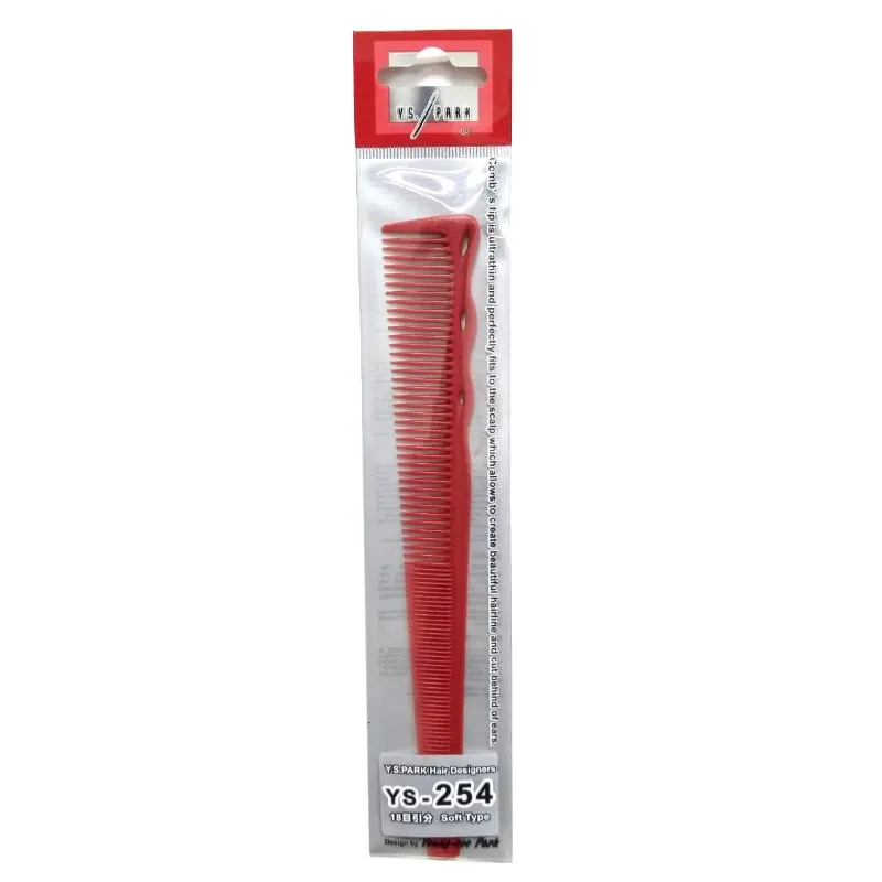 日本YS-DB24 專業九排梳 黑    1 入 歷史價格詳細信息