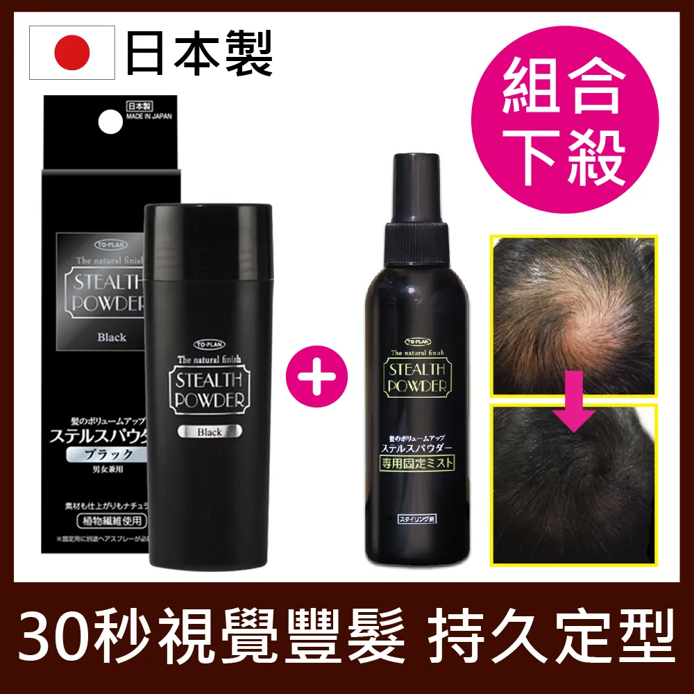 日本陶悅窯黑灰色刷毛目大肚湯吞杯18584 歷史價格詳細信息