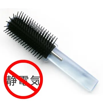 日本VeSS 抗菌精緻專業美髮九排梳 C2000 歷史價格詳細信息