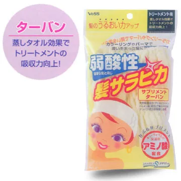 日本VeSS 抗菌精緻專業美髮九排梳 C2000 歷史價格詳細信息