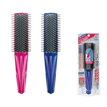 日本VeSS 抗菌精緻專業美髮九排梳 C2000 歷史價格詳細信息