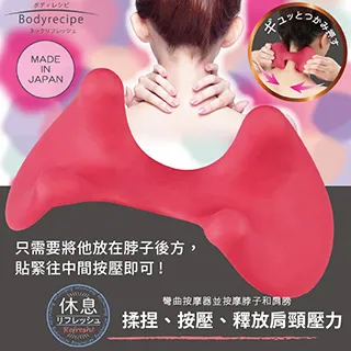 日本VeSS 抗菌精緻專業美髮九排梳 C2000 歷史價格詳細信息