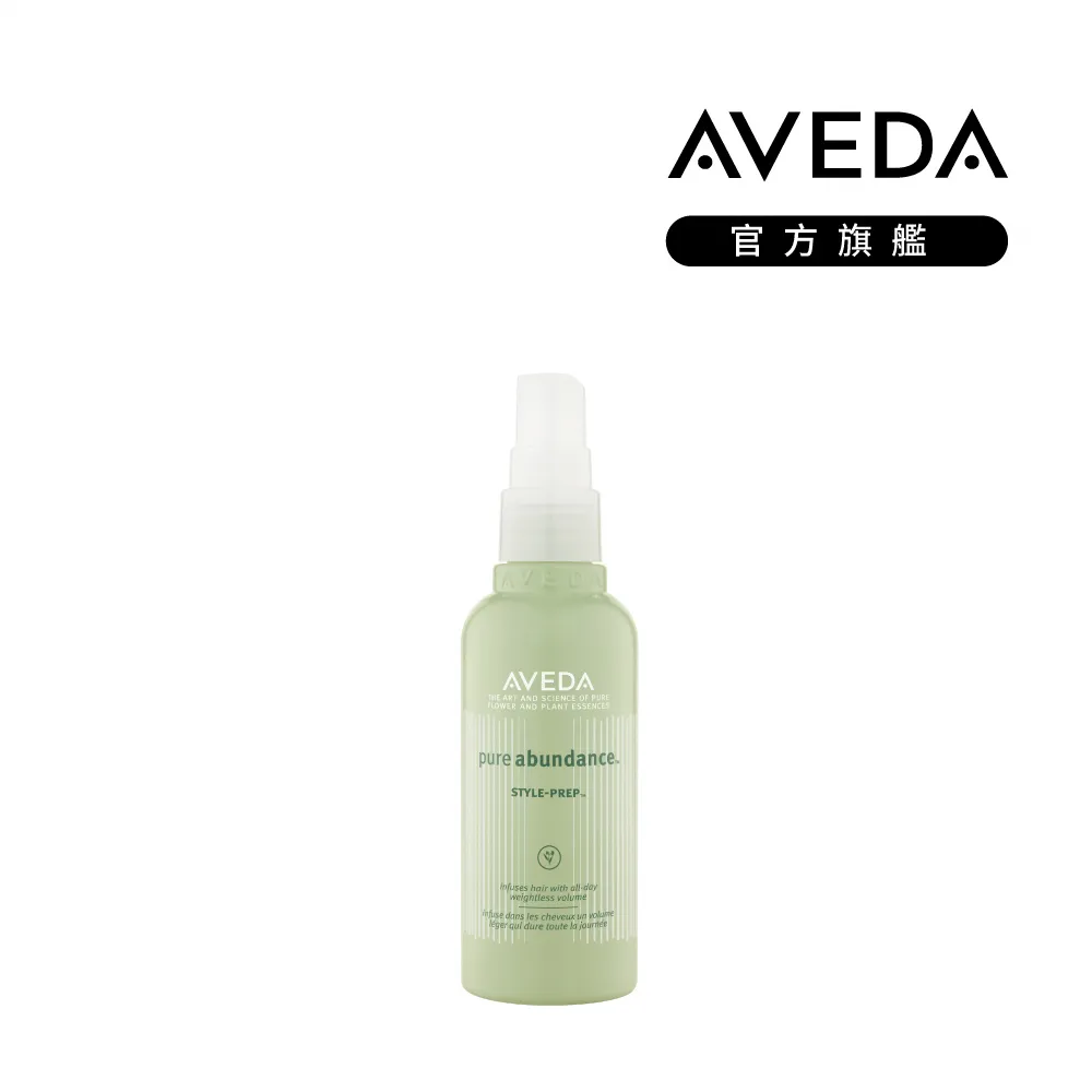 【AVEDA】純豐洗髮精 1000ml 歷史價格詳細信息