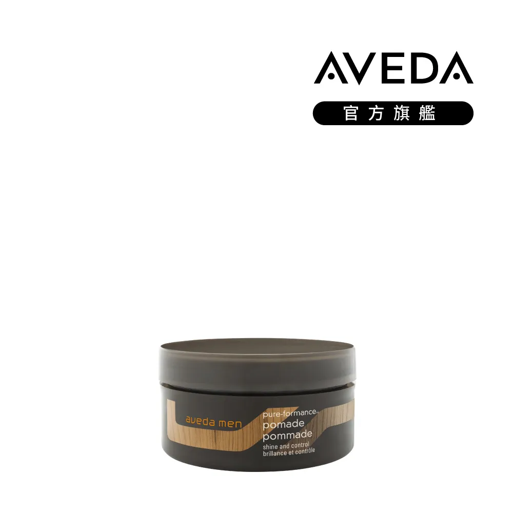 【AVEDA】純型豐厚造型泥 75ml 歷史價格詳細信息