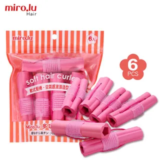 Miro.lu 多功能美妝蛋超值3入組 歷史價格詳細信息