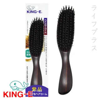 8812光緒寶福建省造 庫平一錢四分銀幣公博評級幣VF358017 歷史價格詳細信息