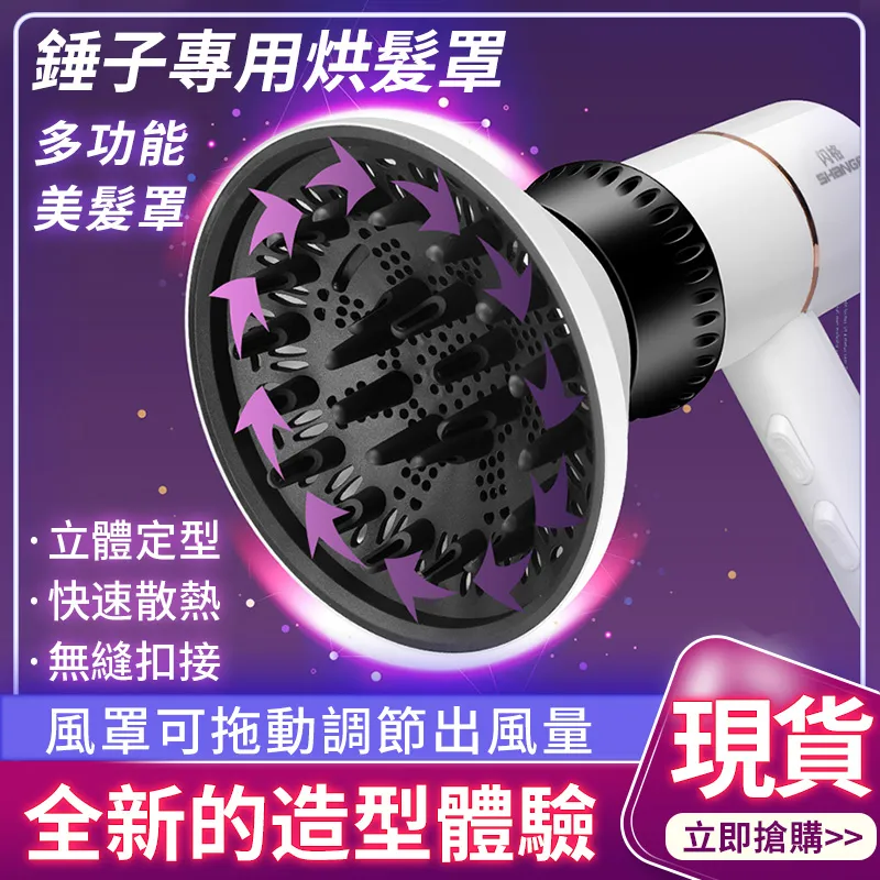 【现货】小米吹風機　有品家用大功率負離子　電吹風不傷發吹風筒冷熱 歷史價格詳細信息