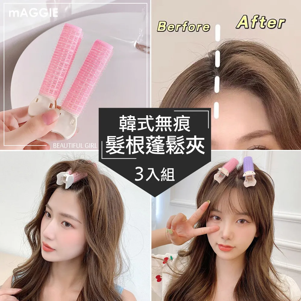 【maggie+】芭蕾俏皮風露背蕾絲花邊性感女用睡裙-黑色 歷史價格詳細信息