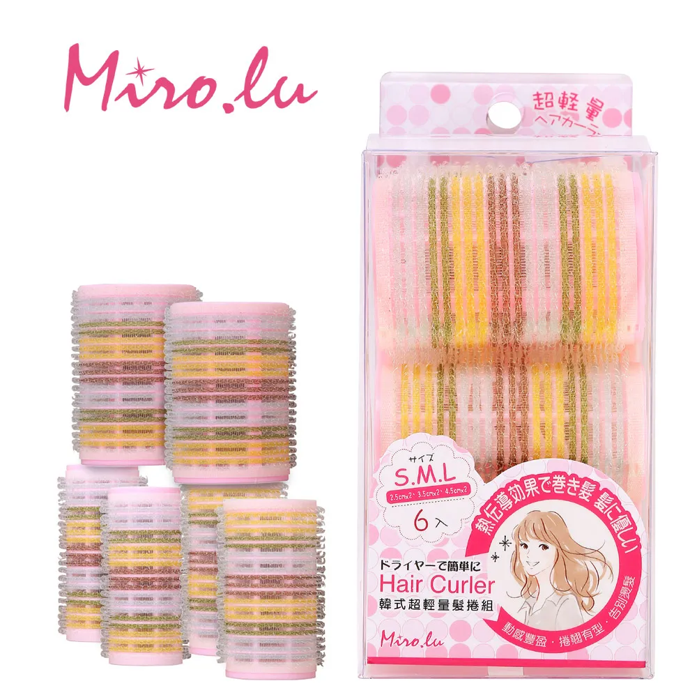 韓式輕文藝秋冬新氣質毛呢大衣女英倫風寬松過膝呢子外套~梅梅服飾 歷史價格詳細信息