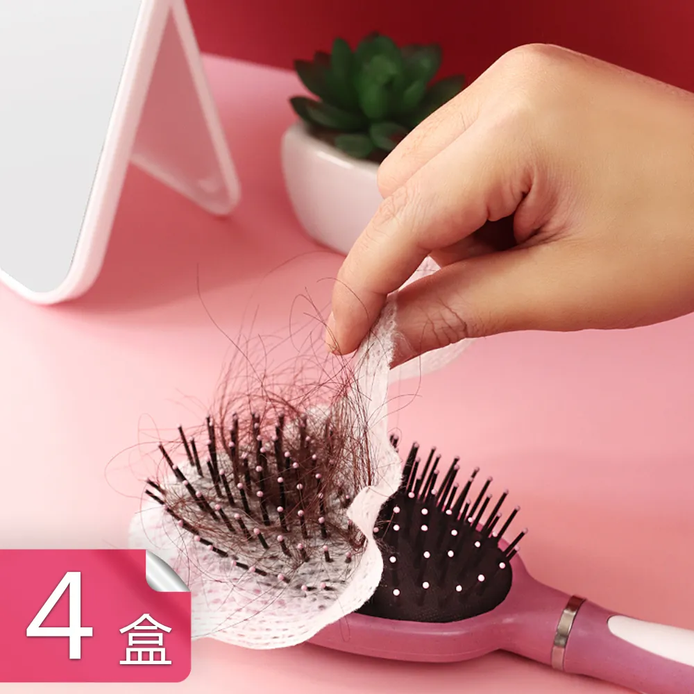 【熊爸爸大廚】拋棄式靜電除塵掃-10個替換頭 歷史價格詳細信息