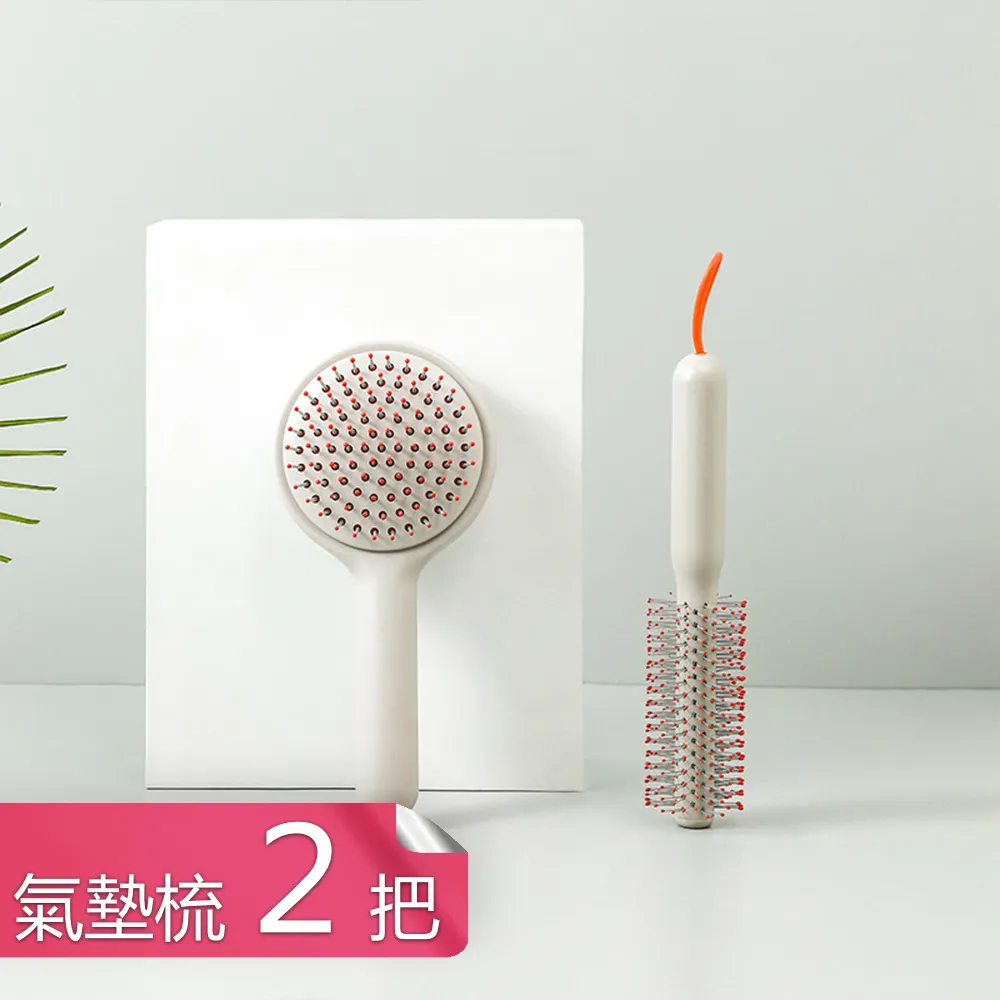 【荷生活】加大面積全覆蓋式透氣助眠眼罩 仿真絲材質可調寬度親膚眼罩-3入 歷史價格詳細信息