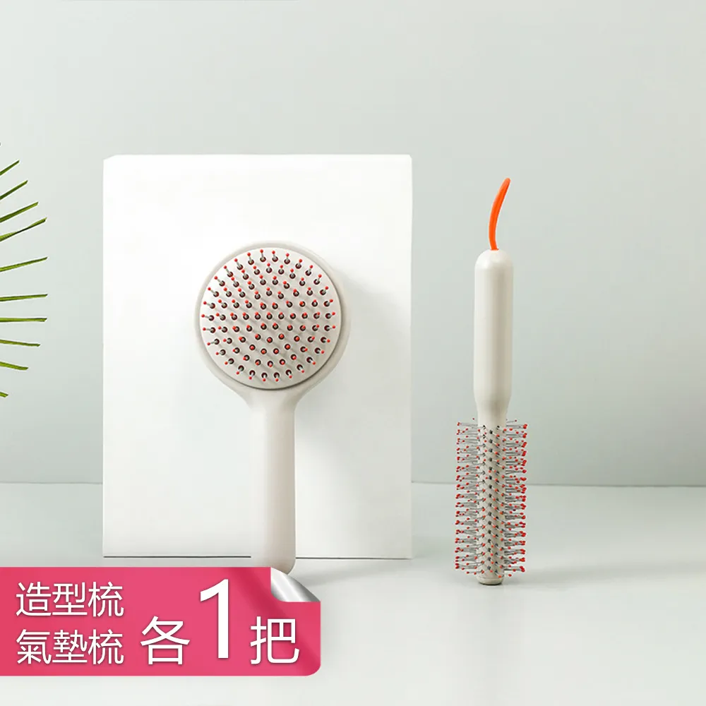 【荷生活】加大面積全覆蓋式透氣助眠眼罩 仿真絲材質可調寬度親膚眼罩-3入 歷史價格詳細信息