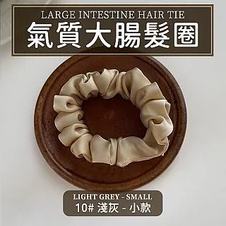 絲質圈束點點 多色任選 歷史價格詳細信息