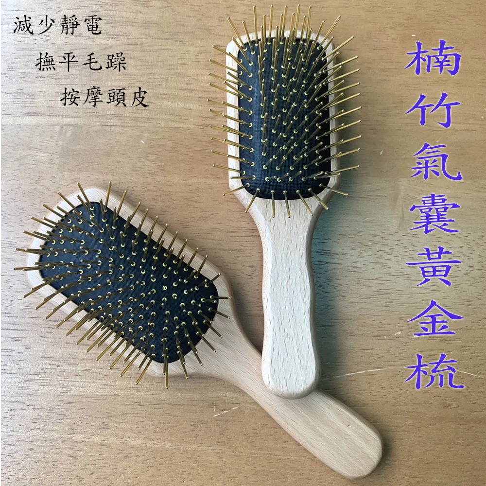 【SKIP 四季織】原木健康手球長壽球(2粒入(贈禪字收納袋)手轉球#按摩) 歷史價格詳細信息