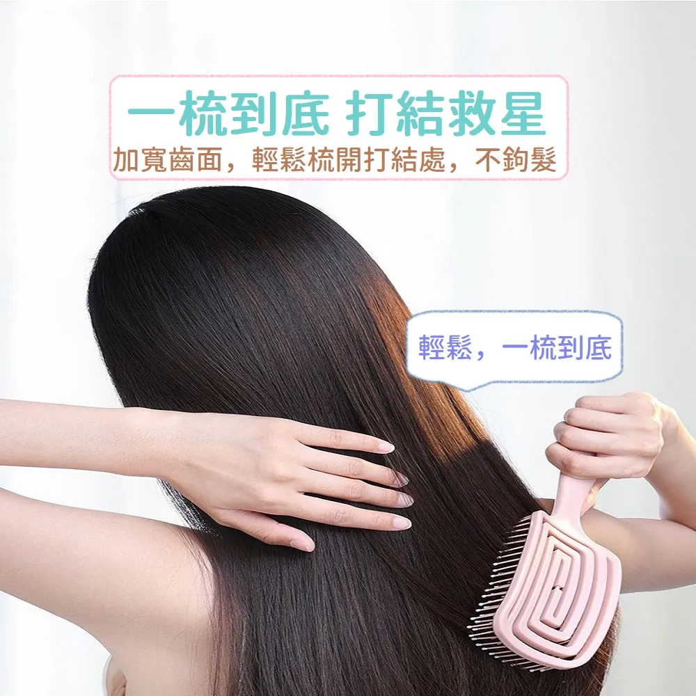 日本 造型梳髮組 油頭梳組 剪髮梳+尖尾梳+排骨梳 加贈時尚波浪髮箍 Kiret 歷史價格詳細信息