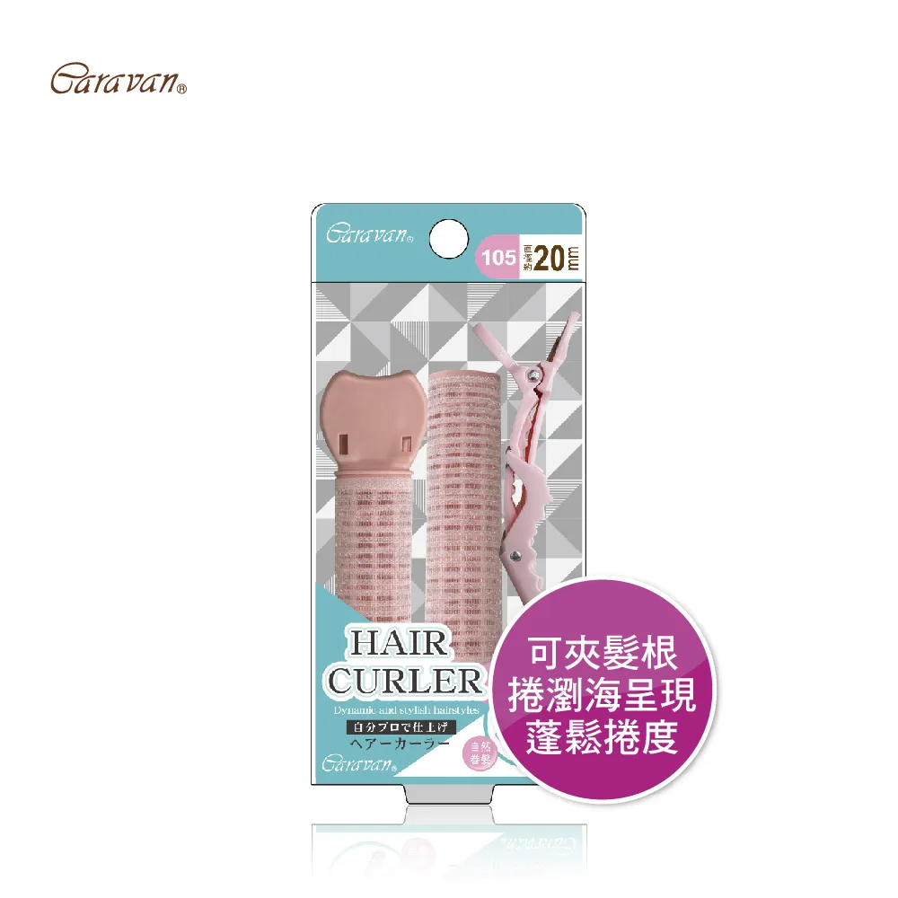 【蓬鬆夾4入】 髮根蓬鬆夾 蓬鬆髮夾 瀏海髮捲 髮捲夾 蓬髮神器 空氣瀏海捲【BE1032】 歷史價格詳細信息