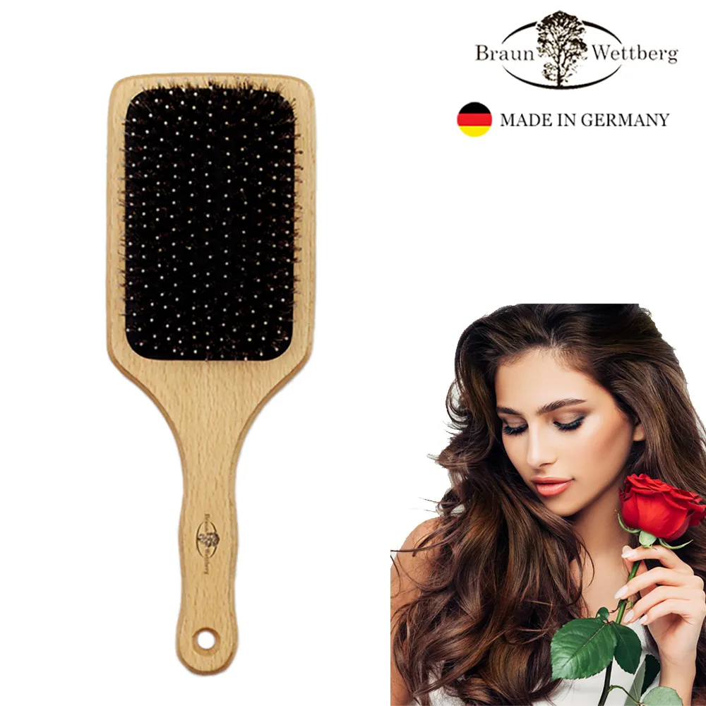 德國BRAUN WETTBURG 珀薇 德國製 好好握豚鬃氣墊梳 歷史價格詳細信息