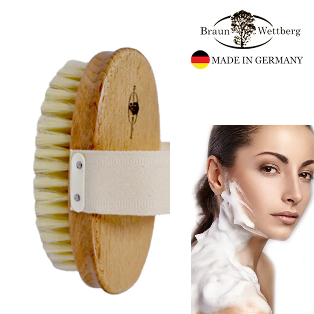 德國BRAUN WETTBURG 珀薇 德國製 好舒壓圓形大木齒氣墊梳 歷史價格詳細信息