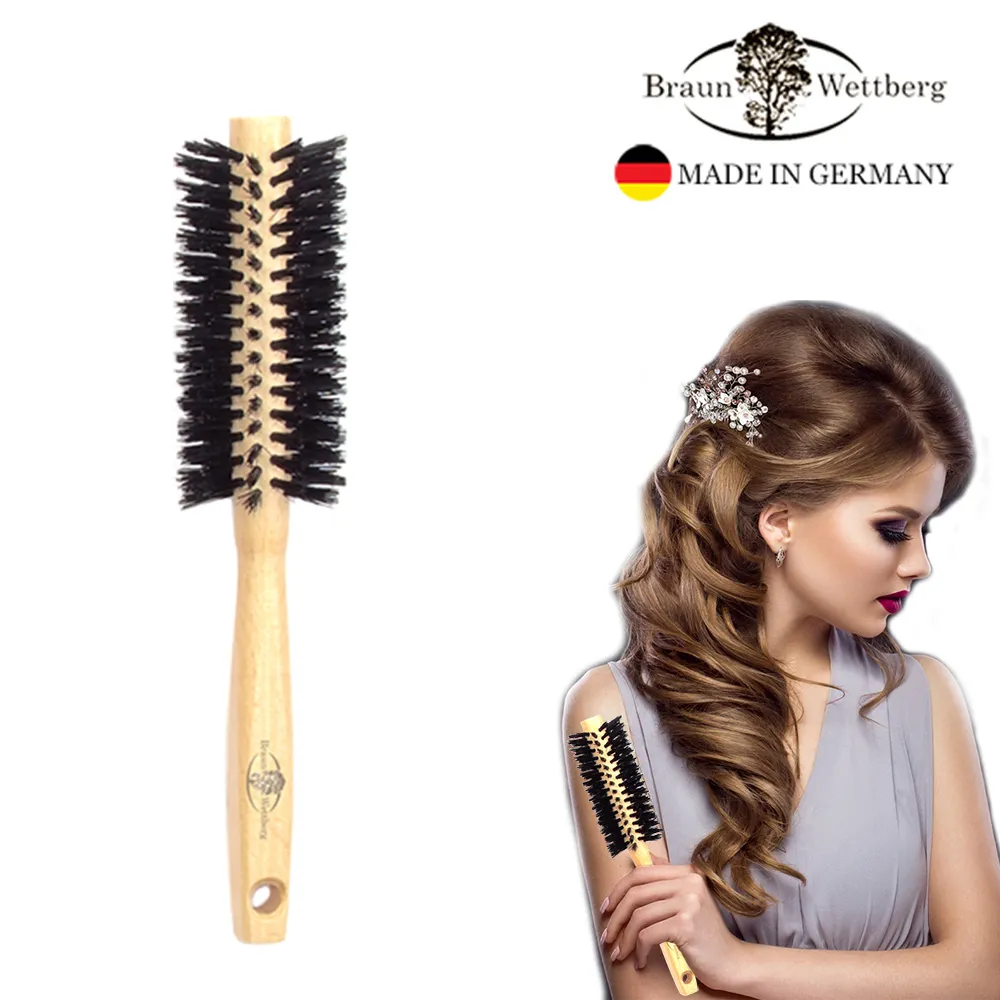 德國BRAUN WETTBURG 珀薇 德國製 好舒壓圓形大木齒氣墊梳 歷史價格詳細信息