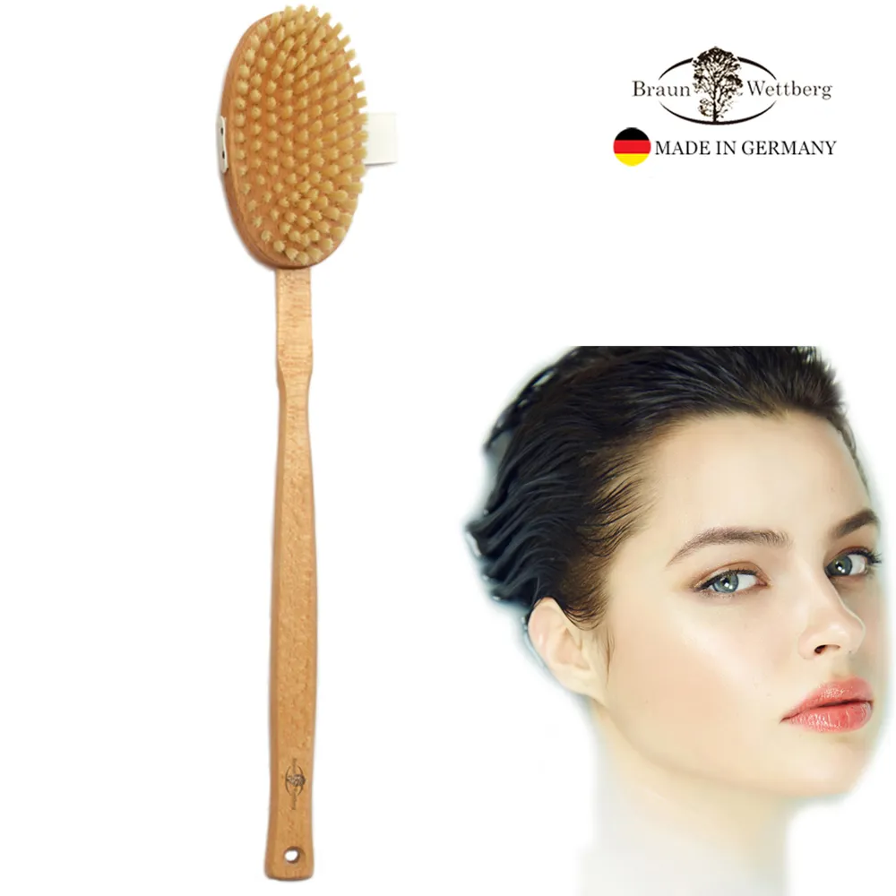 德國BRAUN WETTBURG 珀薇 德國製 好舒壓圓形大木齒氣墊梳 歷史價格詳細信息