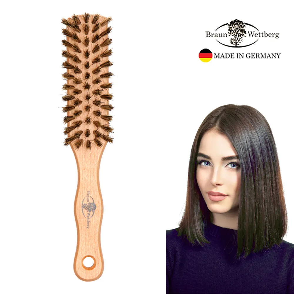 德國BRAUN WETTBURG 珀薇 德國製 好好握豚鬃氣墊梳 歷史價格詳細信息