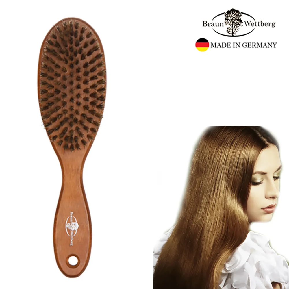 德國BRAUN WETTBURG 珀薇 德國製 好好握豚鬃氣墊梳 歷史價格詳細信息