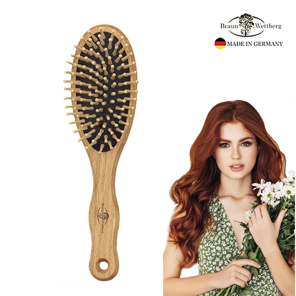 德國BRAUN WETTBURG 珀薇 德國製 好好握豚鬃氣墊梳 歷史價格詳細信息