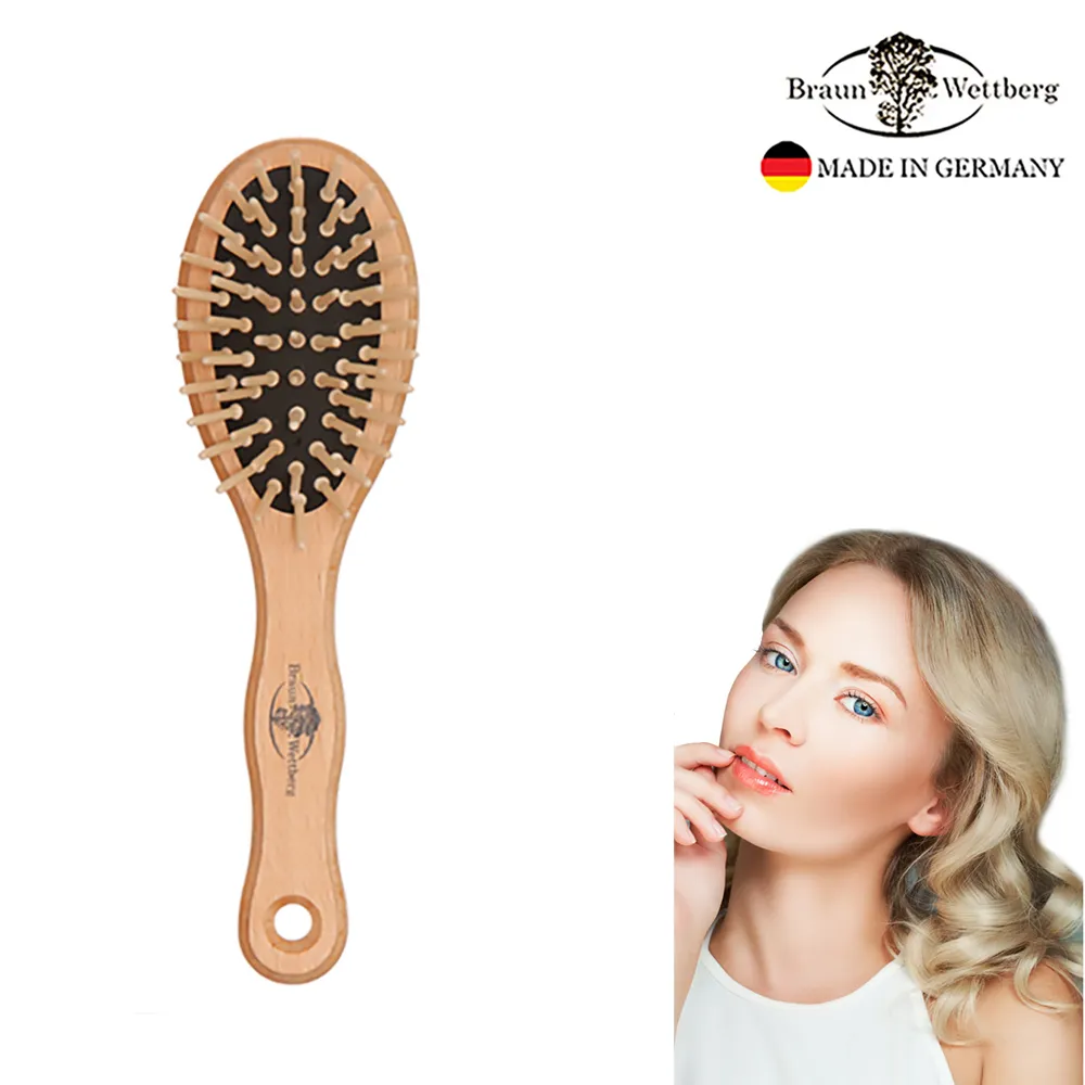 德國BRAUN WETTBURG 珀薇 德國製 好好握豚鬃氣墊梳 歷史價格詳細信息