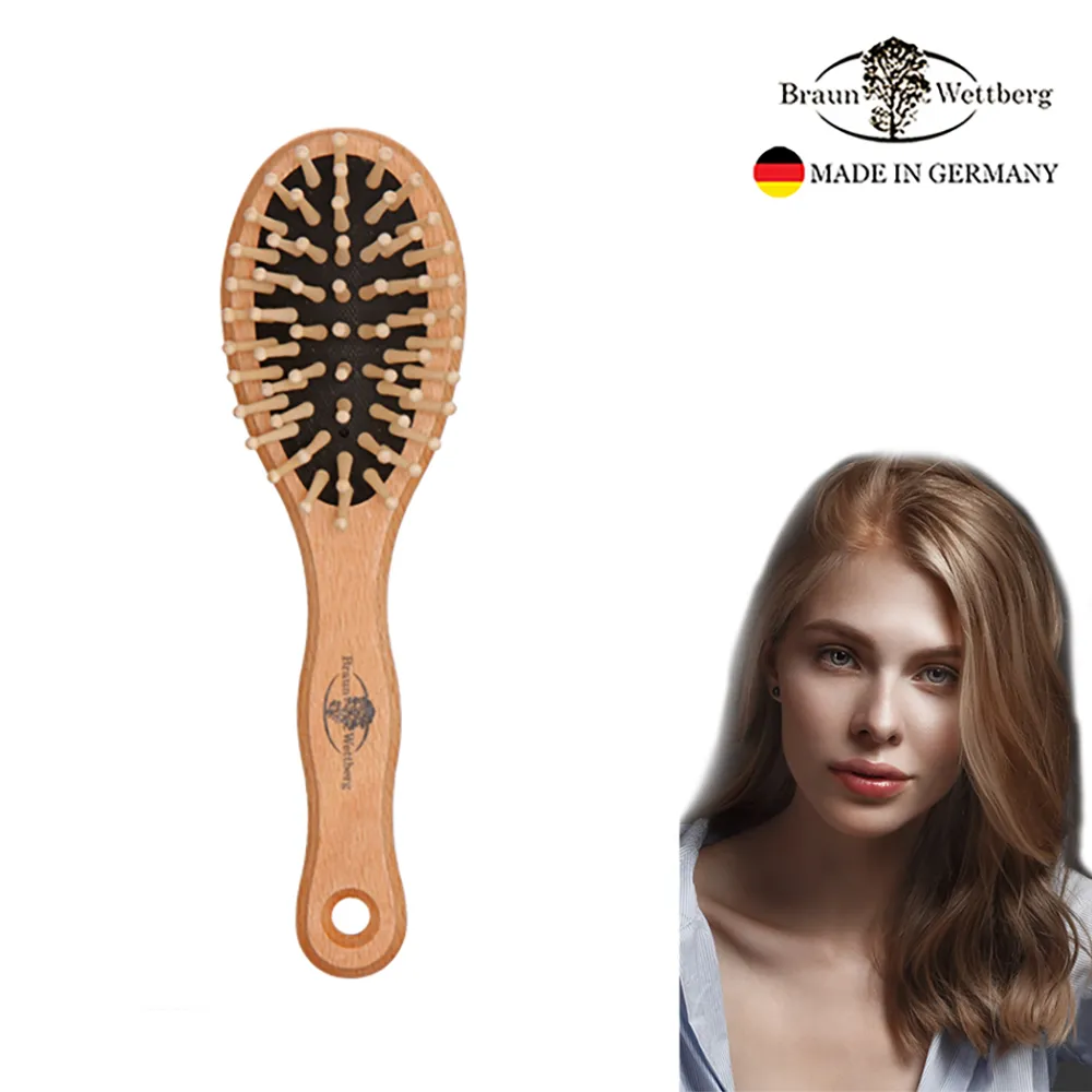 德國BRAUN WETTBURG 珀薇 德國製 好好握豚鬃氣墊梳 歷史價格詳細信息