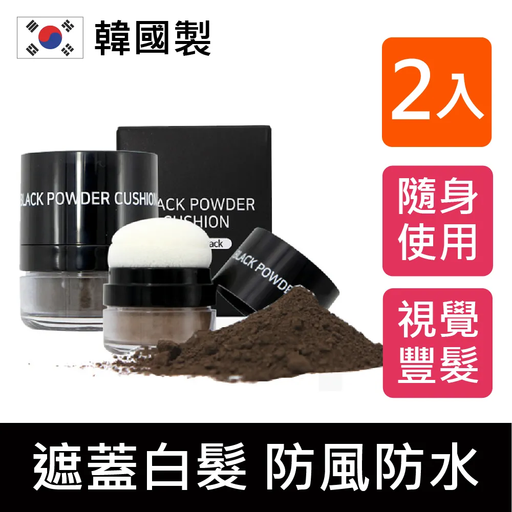 韓國遮白髮的髮箍女百搭外出防滑寬邊壓髮夾超寬髮箍髮帶頭飾 歷史價格詳細信息