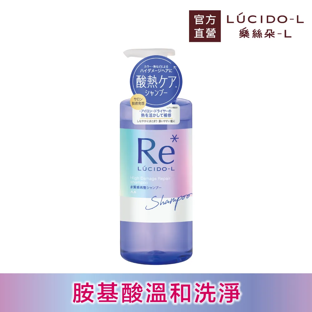 L-精胺酸活力果汁 6盒入  9.6公克/包 30包/盒 歷史價格詳細信息